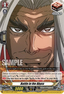 Battle in the Abyss (D-TTD02/014EN) [Record of Ragnarok]