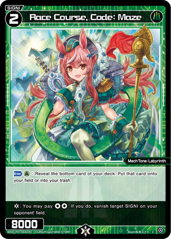 Race Course, Code: Maze (WXDi-P07-084[EN]) [Welcome Back Diva -Lostorage-]