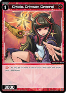 Gracia, Crimson General (WXDi-P04-053) [Vertex Diva]