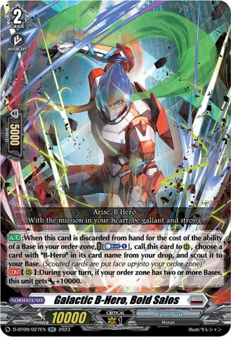 Galactic B-Hero, Bold Salos (D-BT09/027EN) [Dragontree Invasion]