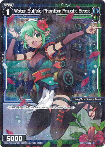 Water Buffalo, Phantom Aquatic Beast (Parallel Foil) (WXDi-P00-095P) [Interlude Diva]