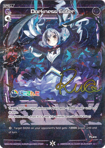 Darkness Eater (Parallel Foil) (WXDi-P00-088P) [Interlude Diva]