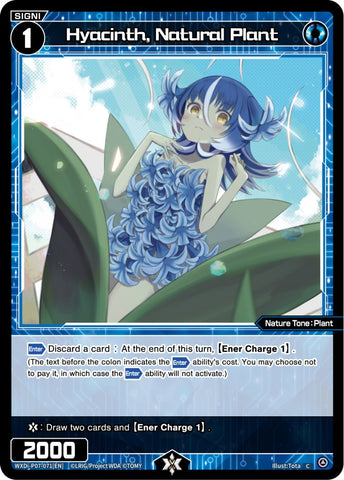 Hyacinth, Natural Plant (WXDi-P07-071[EN]) [Welcome Back Diva -Lostorage-]