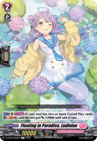 Floating in Paradise, Ludivine (D-LBT03/064EN) [Lyrical Monasterio: Summertime Memories!]