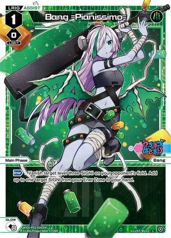 Bang =Pianissimo= (WXDi-P01-024) [Glowing Diva]