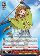 Reaching Through Song, Isuzu [Log Horizon Power Up Set]