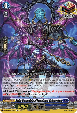 Hades Dragon Deity of Resentment, Gallmageheld (D-SS03/012) [Stride Deckset -Chronojet-]
