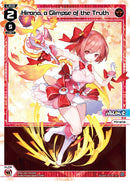 Hirana, a Glimpse of the Truth (WXDi-D03-003) [Diva Debut Deck D03: Rei Hirana Akino]