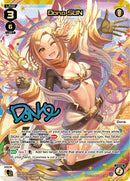 Dona SUN (WXDi-P07-009U[EN]) [Welcome Back Diva -Lostorage-]