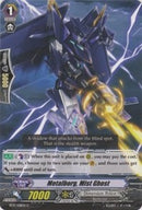 Metalborg, Mist Ghost (BT17/108EN) [Blazing Perdition ver.E]