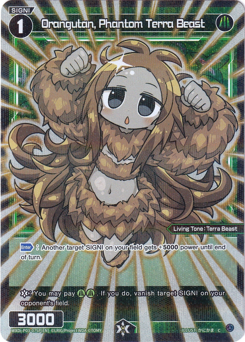 Orangutan, Phantom Terra Beast (Parallel Foil) (WXDi-P03-075P) [Standup Diva]