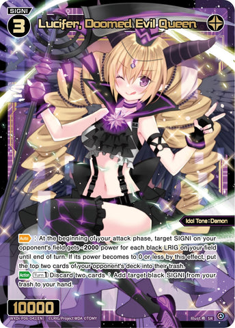 Lucifer, Doomed Evil Queen (WXDi-P06-041[EN]) [Welcome Back Diva: selector]