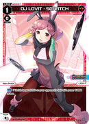 DJ LOVIT - SCRATCH (WXDi-D04-006) [Diva Debut Deck D04: WOLF LION LOVIT]