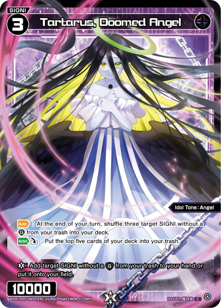 Tartarus, Doomed Angel (Parallel Foil) (WXDi-P05-085P) [Curiosity Diva]