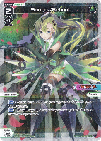 Sanga//Reboot (Parallel Foil) (WXDi-P03-032P) [Standup Diva]