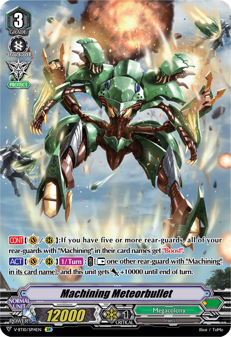 Machining Meteorbullet (V-BT10/SP14EN) [Phantom Dragon Aeon]