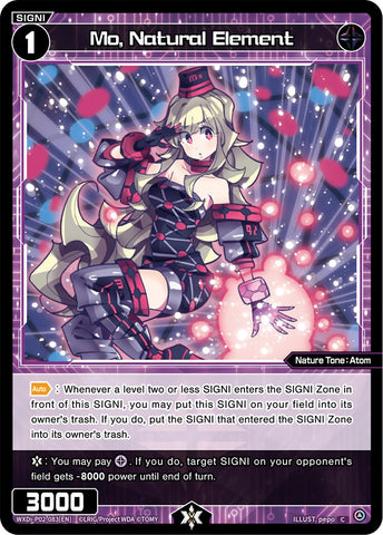 Mo, Natural Element (WXDi-P02-083) [Changing Diva]