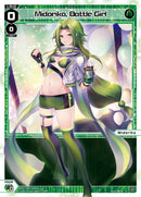 Midoriko, Battle Girl (WXDi-D08-008[EN]) [Diva Debut Deck D08: White Hope]