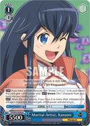 Martial Artist, Kanami [Log Horizon Power Up Set]