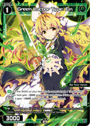 Green Lucbor Type: Ein (WXDi-P07-079P[EN]) [Welcome Back Diva -Lostorage-]