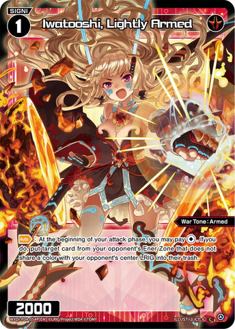 Iwatooshi, Lightly Armed (Parallel Foil) (WXDi-P04-054P) [Vertex Diva]