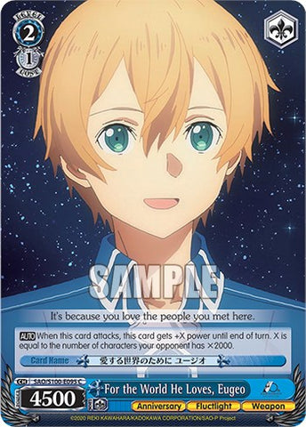 For the World He Loves, Eugeo [Sword Art Online Animation 10th Anniversary]