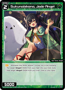 Sukunabikona, Jade Angel (WXDi-P06-073[EN]) [Welcome Back Diva: selector]