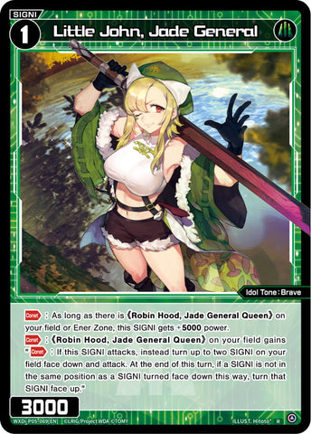 Little John, Jade General (WXDi-P05-069) [Curiosity Diva]