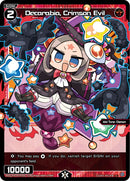 Decarabia, Crimson Evil (Parallel Foil) (WXDi-P05-057P) [Curiosity Diva]