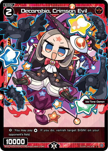 Decarabia, Crimson Evil (Parallel Foil) (WXDi-P05-057P) [Curiosity Diva]