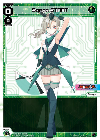 Sanga START (WXDi-D06-008) [Diva Debut Deck D06: Sanga Muzica Madoka]