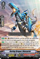 Darting Dragon, Bluesprint (V-BT10/036EN) [Phantom Dragon Aeon]