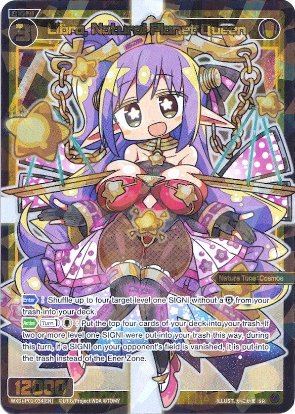 Libra, Natural Planet Queen (WXDi-P01-034) [Glowing Diva]
