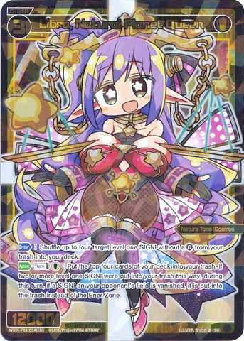 Libra, Natural Planet Queen (WXDi-P01-034) [Glowing Diva]
