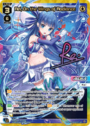 Rei, On the Wings of Radiance (WXDi-P06-007U[EN]) [Welcome Back Diva: selector]