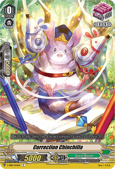 Correction Chinchilla (V-EB10/054EN) [The Mysterious Fortune]
