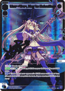 Umr =Tre=, Key to Salvation (DiR) (WXDi-P00-015D) [Interlude Diva]