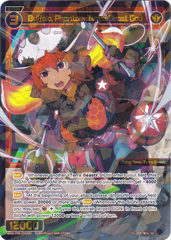 Buffalo, Phantom Terra Beast God (WXDi-P02-039) [Changing Diva]