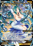 Coela, Aquatic Phantom Queen (WXDi-P06-033[EN]) [Welcome Back Diva: selector]