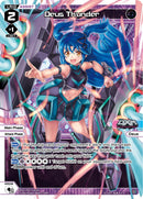 Deus Thunder (WXDi-P05-018) [Curiosity Diva]