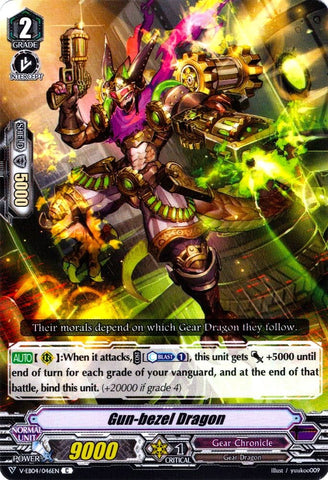Gun-bezel Dragon (V-EB04/046EN) [The Answer of Truth]