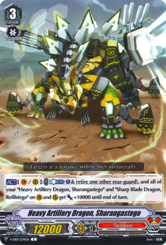 Heavy Artillery Dragon, Sharangastego (V-EB01/034EN) [The Destructive Roar]