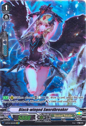Black-winged Swordbreaker (V-BT04/DR02EN) [Vilest! Deletor]