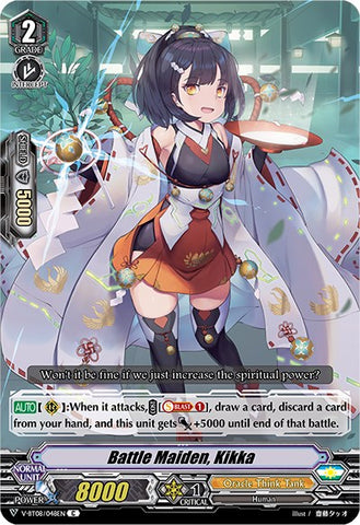 Battle Maiden, Kikka (V-BT08/048EN C) [Silverdust Blaze]