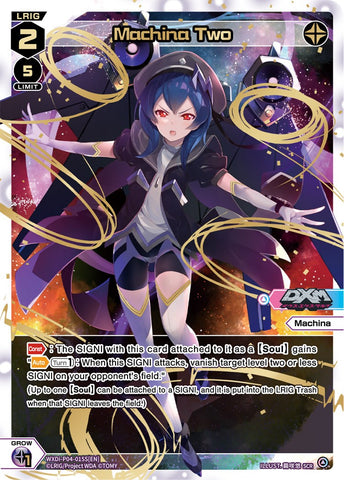 Machina Two (SCR) (WXDi-P04-015S) [Vertex Diva]