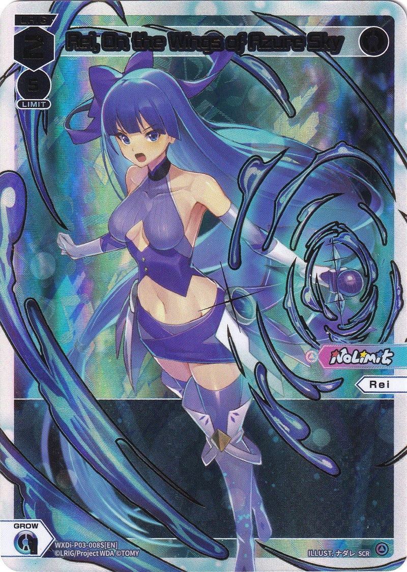 Rei, On the Wings of Azure Sky (SCR) (WXDi-P03-008S) [Standup Diva]