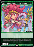 Hanuman, Jade Angel (WXDi-P06-074[EN]) [Welcome Back Diva: selector]