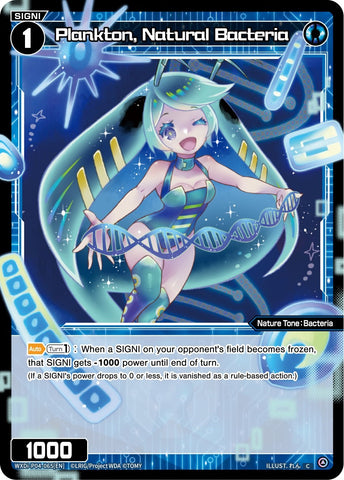 Plankton, Natural Bacteria (WXDi-P04-065) [Vertex Diva]