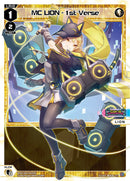 MC LION - 1st Verse (WXDi-D04-002) [Diva Debut Deck D04: WOLF LION LOVIT]