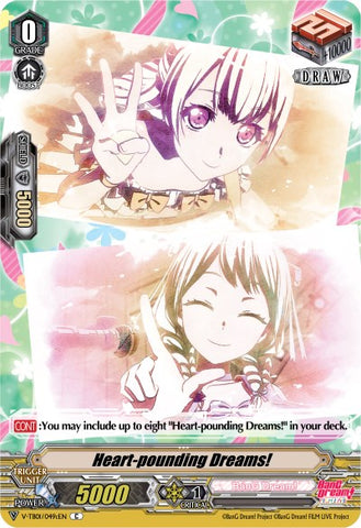 Heart-pounding Dreams! (Pastel*Palettes) (V-TB01/049cEN) [BanG Dream! FILM LIVE]
